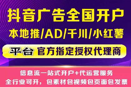 百度推广中如何运用数据分析进行优化？——以某企业为例
