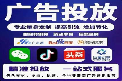 微信信息流优化策略案例分析